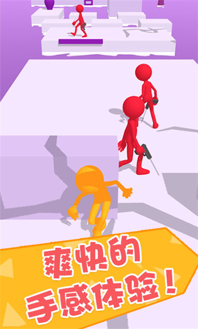 功夫大闯关截图(3)