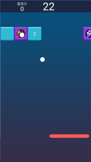 疯狂弹一弹截图(2)