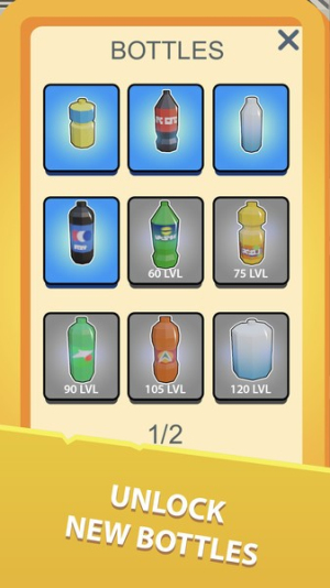 瓶子冲冲冲截图(3)