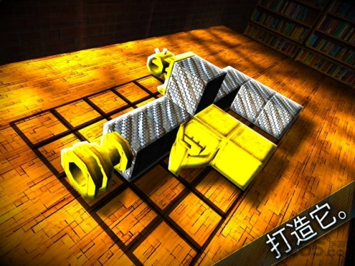 方块枪手2截图(3)