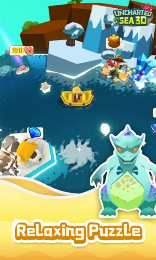 我的水世界截图(2)