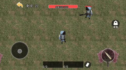 修狗三角洲截图(4)