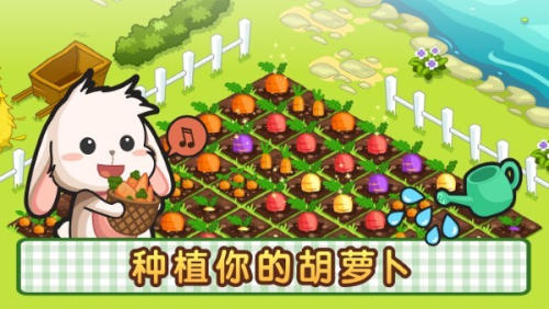 洛普比的面包店截图(4)