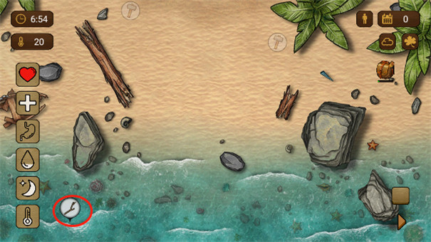 荒岛求生100天截图(4)