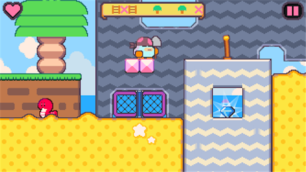 铲子海盗截图(1)