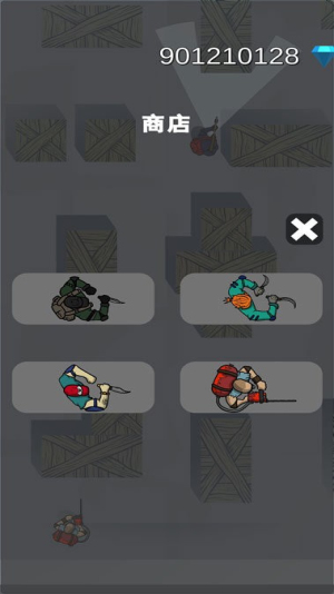 超级暗杀大师截图(2)