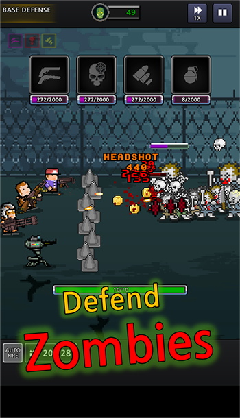 培养幸存者截图(4)