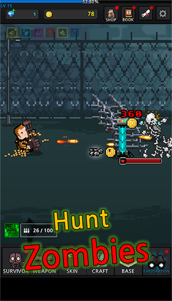 培养幸存者截图(5)