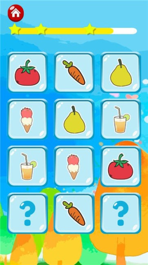 宝宝记忆截图(1)