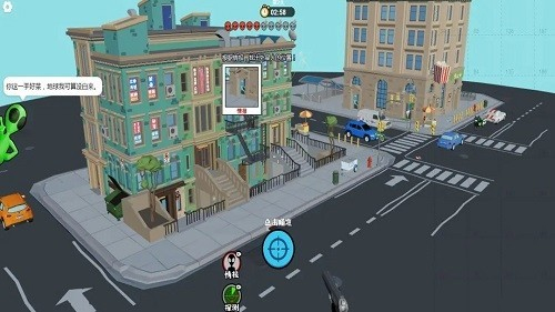 狙击外星人找到外星人截图(2)