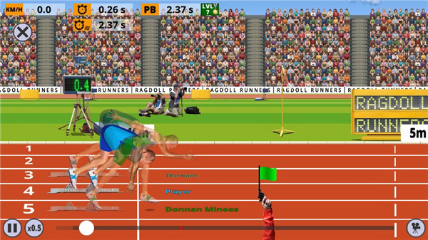 跑步模拟器截图(3)