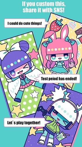 自定义可爱娃娃截图(2)