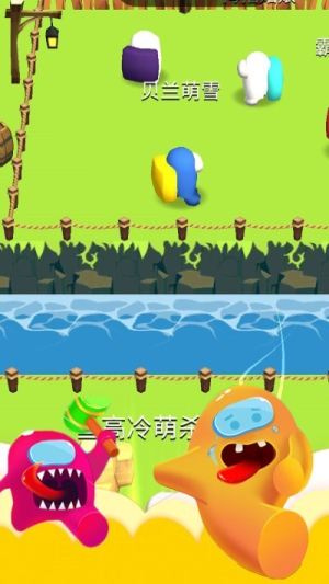 魔法部落战截图(2)