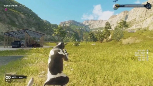 荣耀吃鸡战场截图(2)