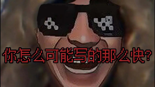 老娘模拟器截图(4)