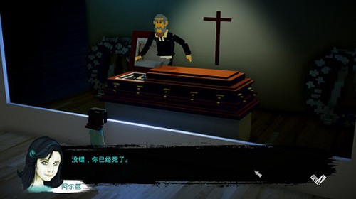 恶魔不撒谎地下室截图(4)