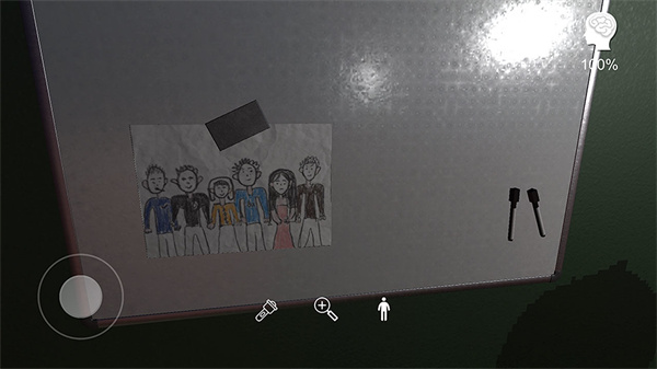 白马桌游截图(3)