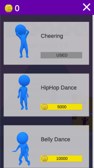 我就要插队截图(3)