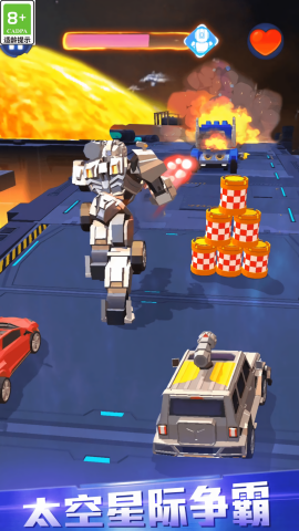 极速赛车变形机甲截图(1)