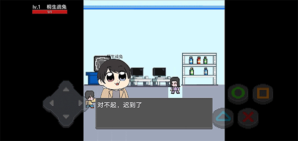 像素假面骑士大乱斗截图(4)