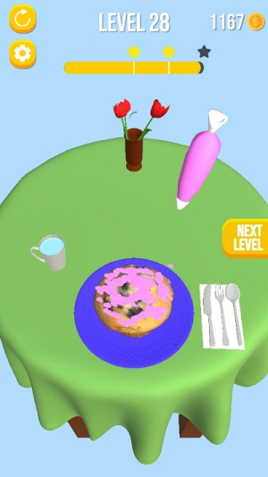 早餐营养师截图(2)