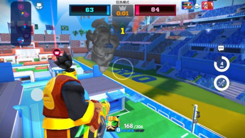 专业射手2024截图(3)