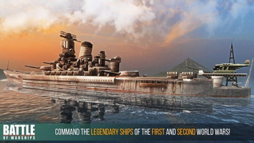 战斗军舰截图(2)