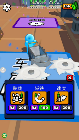 丧尸收割机截图(1)