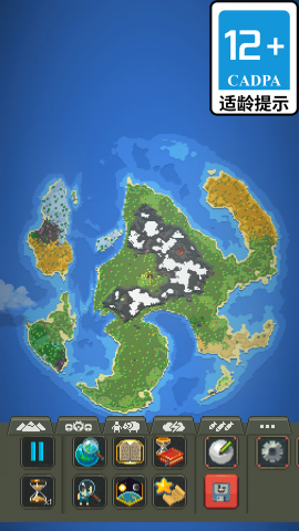 不要想躺平截图(1)