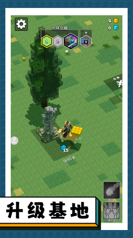 突击僵尸大作战截图(4)