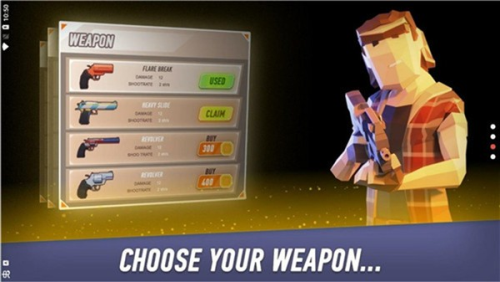 逃离办公室截图(3)