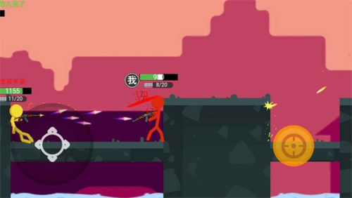 混战火柴人截图(1)