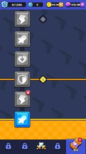 丧尸杀手截图(1)