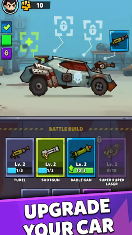 锈蚀与愤怒截图(2)