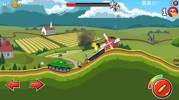 坦克战斗爽截图(2)