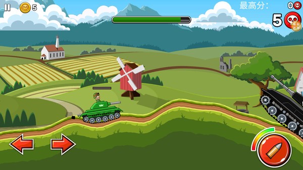 坦克战斗爽截图(1)