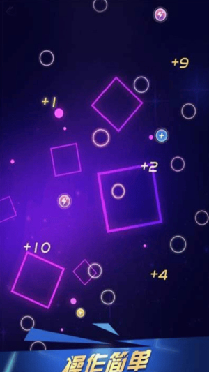 解压圈圈截图(1)