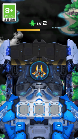 长空飞机大对决截图(1)