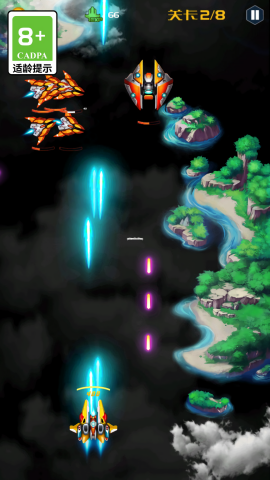 长空飞机大对决截图(3)