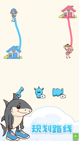 连线烧脑益智大闯关截图(4)