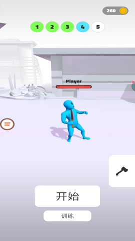 谁活到最后截图(4)