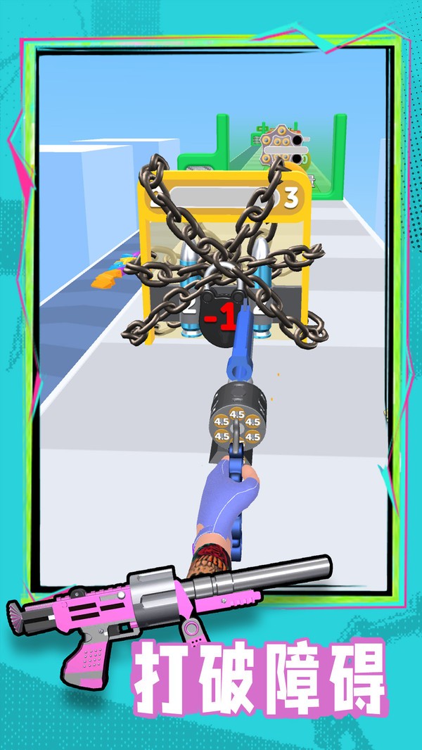 这游戏很难截图(1)