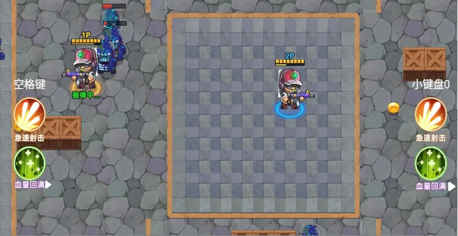 深渊狂战截图(2)