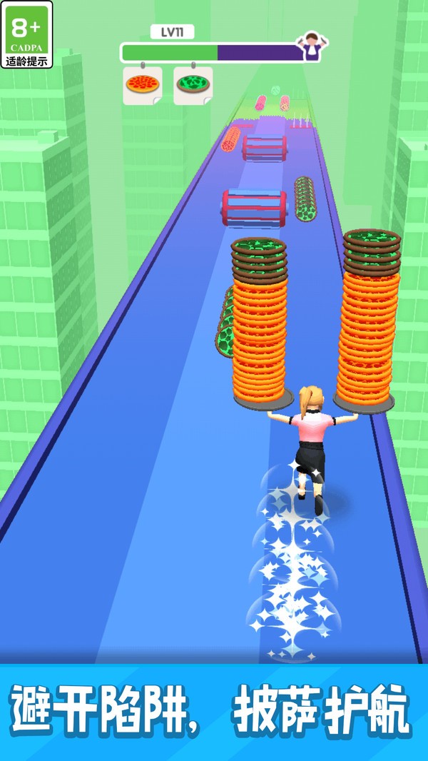 没人跑得过截图(1)