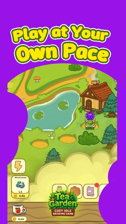 神奇茶园截图(1)