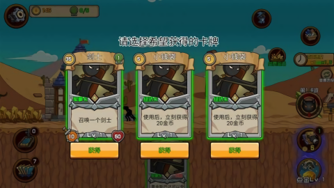 打不过就碰瓷截图(2)