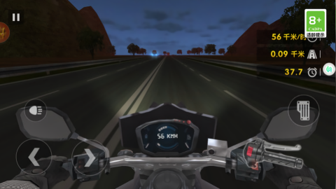 狂飙摩托王者截图(4)