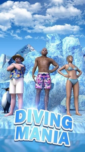 炫技跳水截图(3)