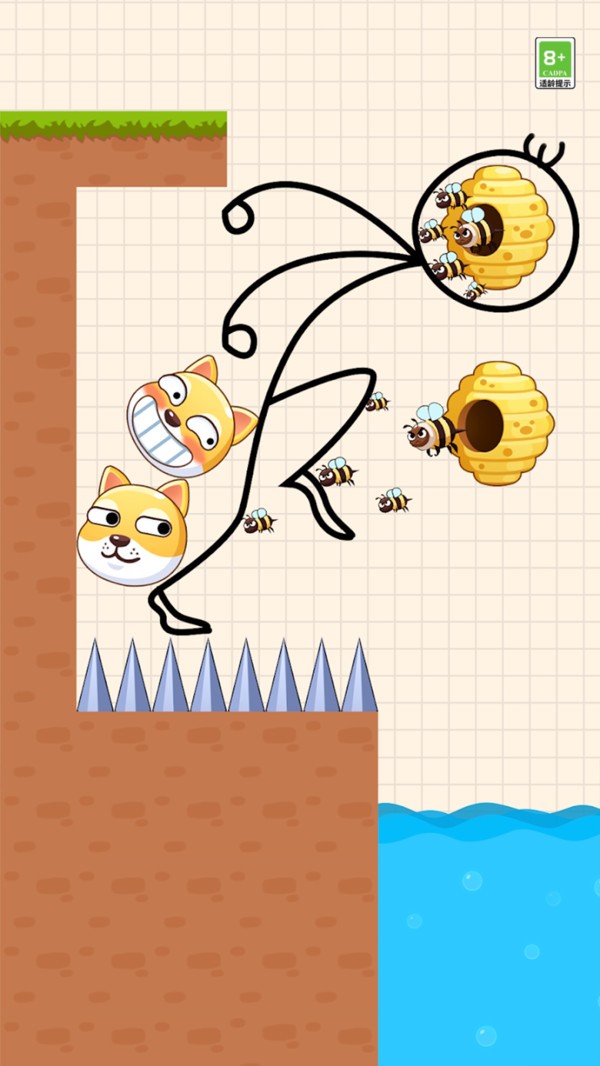 看把你怂的截图(3)