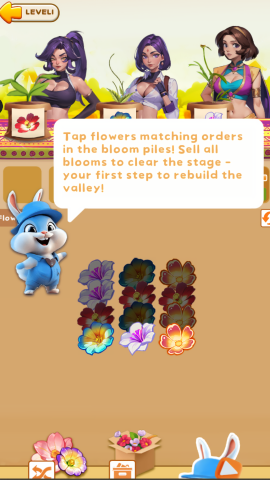 弗劳尔旅馆截图(1)